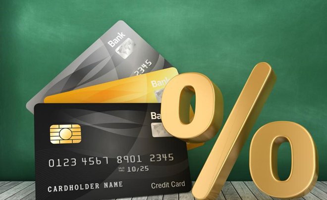 Lãi Suất Thẻ Tín Dụng Là Gì? Hướng Dẫn Chi Tiết Từ A Đến Z 2 Lãi Suất Thẻ Tín Dụng Là Gì? Hướng Dẫn Chi Tiết Từ A Đến Z